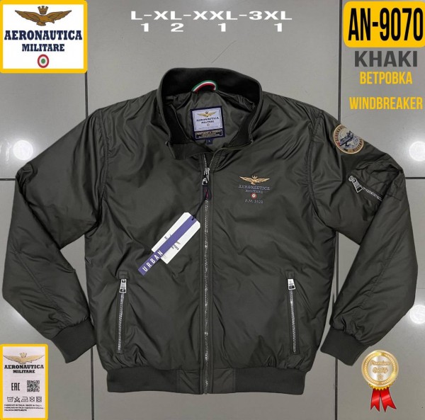 Мужская Ветровка Aeronautica Militare