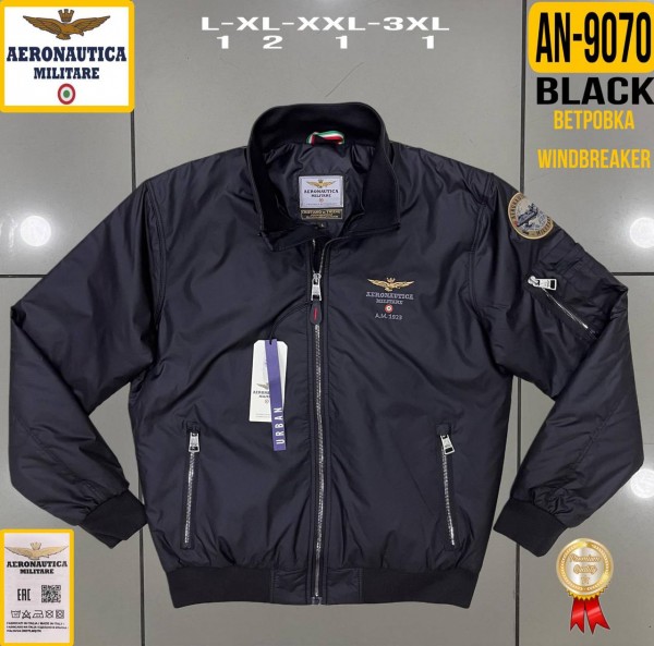 Мужская Ветровка Aeronautica Militare
