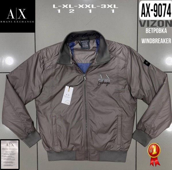 Мужская Ветровка Armani Exchange
