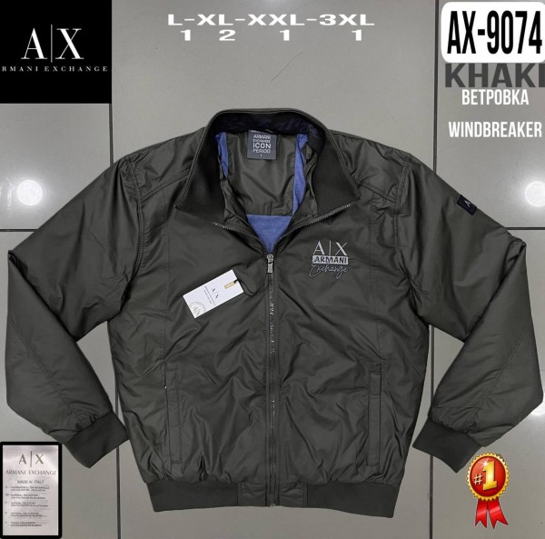 Мужская Ветровка Armani Exchange