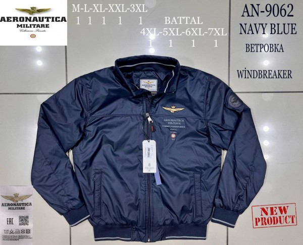 Мужская Ветровка Aeronautica Militare (Большие размеры)