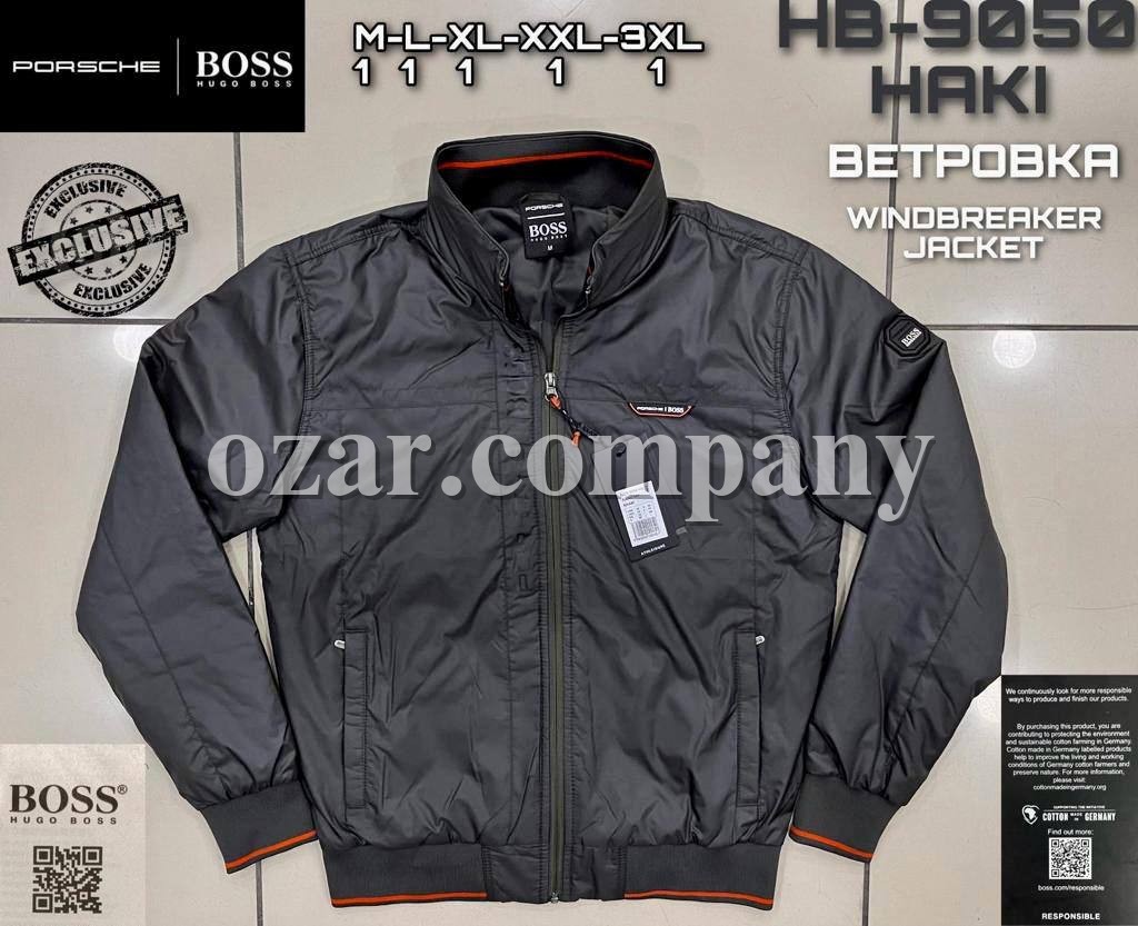 Мужская Ветровка Boss