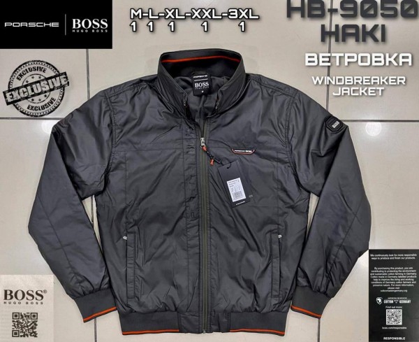 Мужская Ветровка Boss
