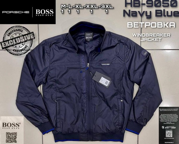 Мужская Ветровка Boss