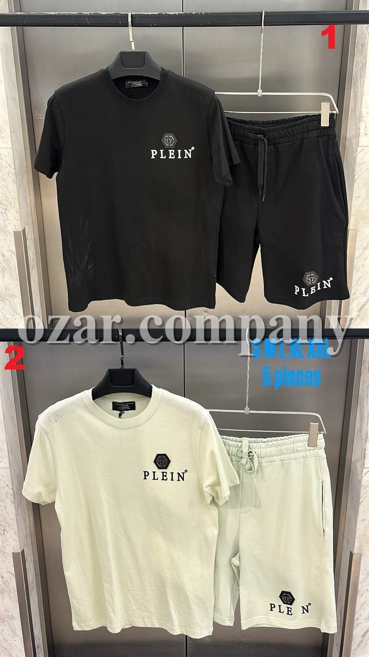 Мужской Комплект Philipp Plein
