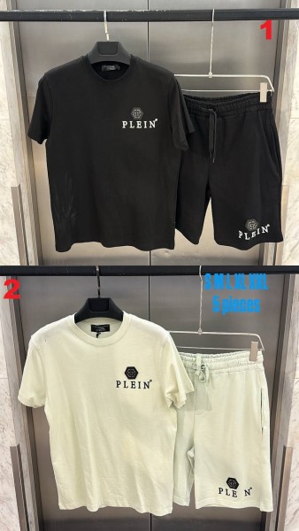 Мужской Комплект Philipp Plein