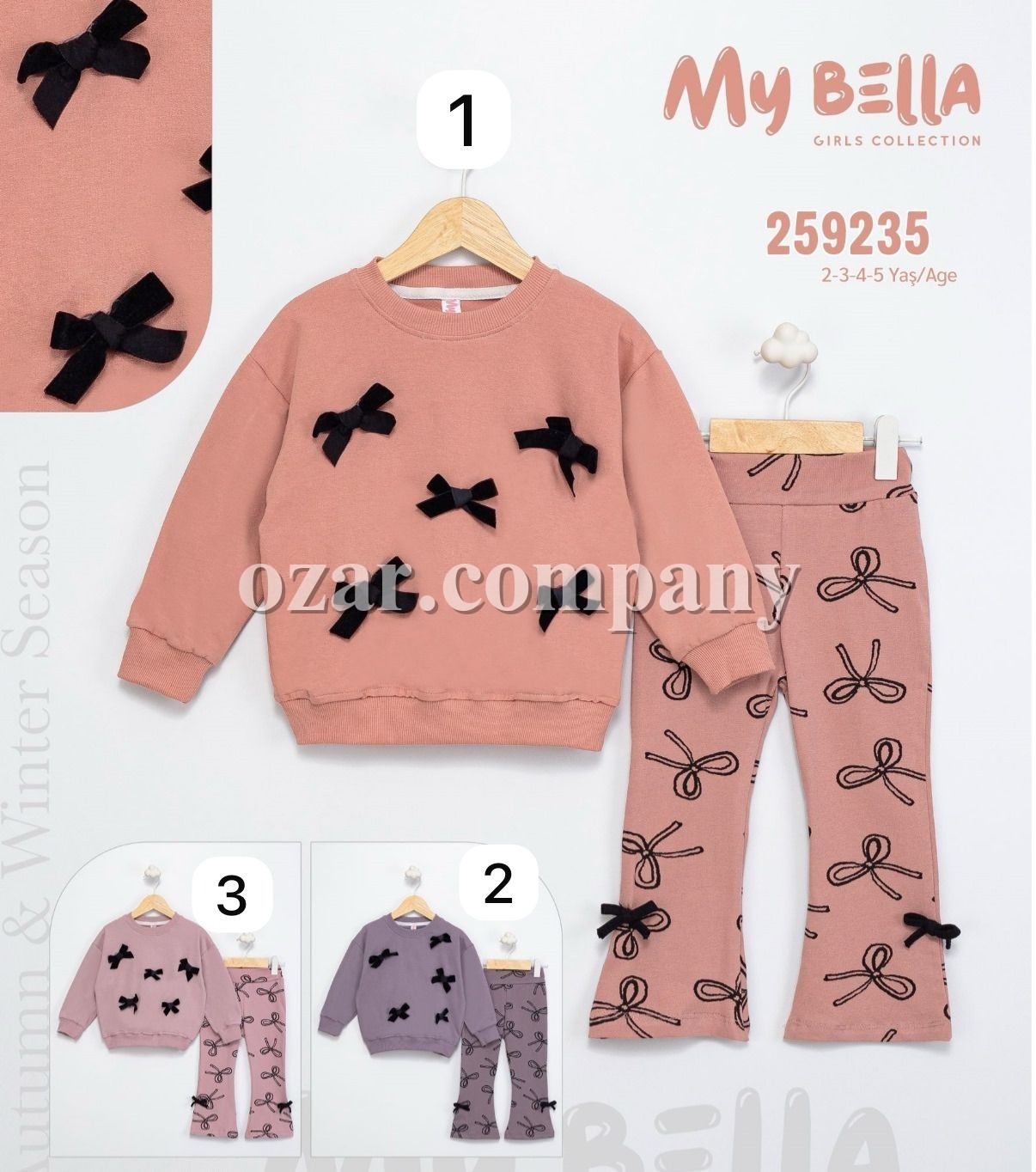 Костюм Для Девочки My Bella (2-3-4-5лет)
