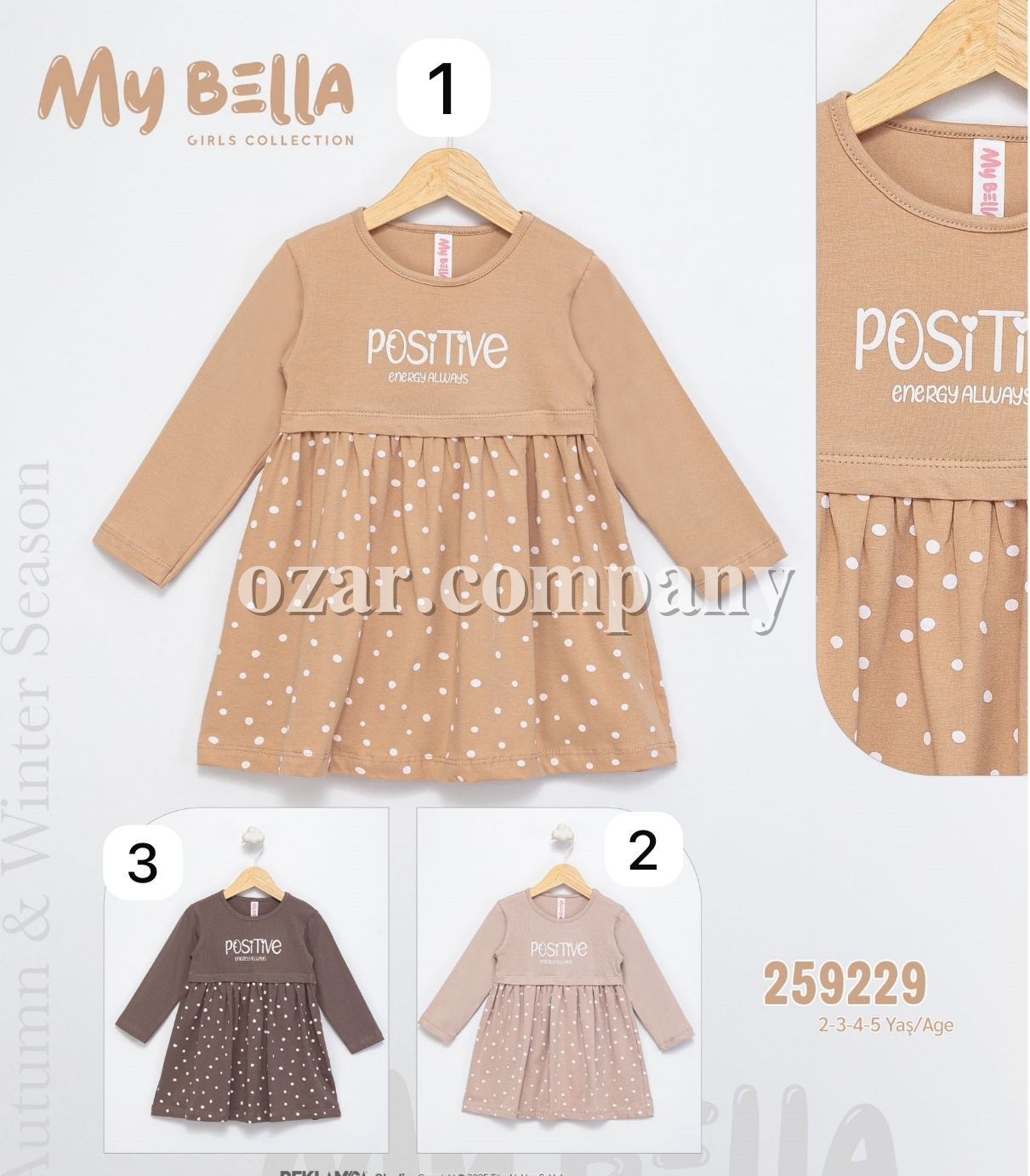 Платье Для Девочки My Bella (2-3-4-5лет)