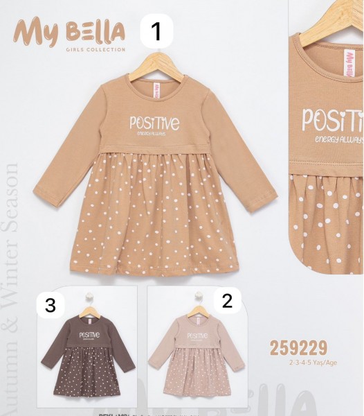 Платье Для Девочки My Bella (2-3-4-5лет)