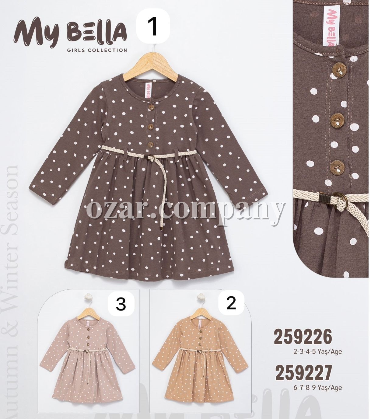 Платье Для Девочки My Bella (2-3-4-5лет)