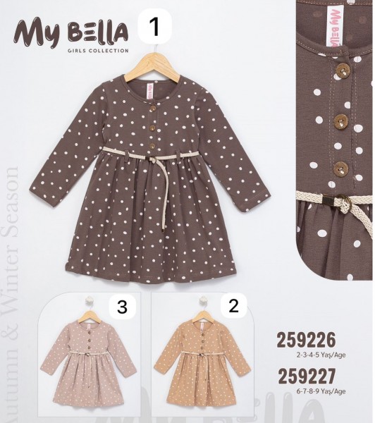 Платье Для Девочки My Bella (2-3-4-5лет)