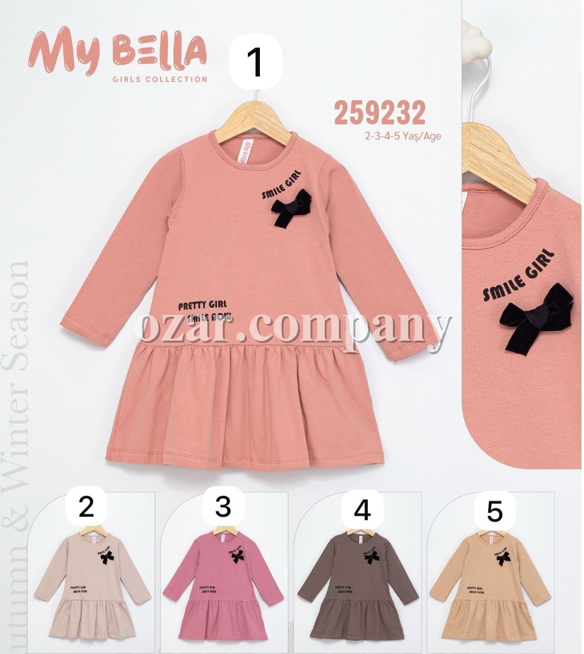 Платье Для Девочки My Bella (2-3-4-5лет)