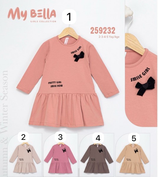 Платье Для Девочки My Bella (2-3-4-5лет)