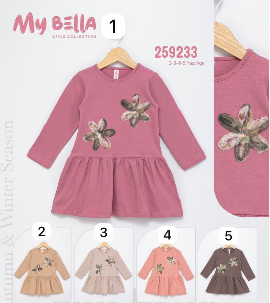 Платье Для Девочки My Bella (2-3-4-5лет)
