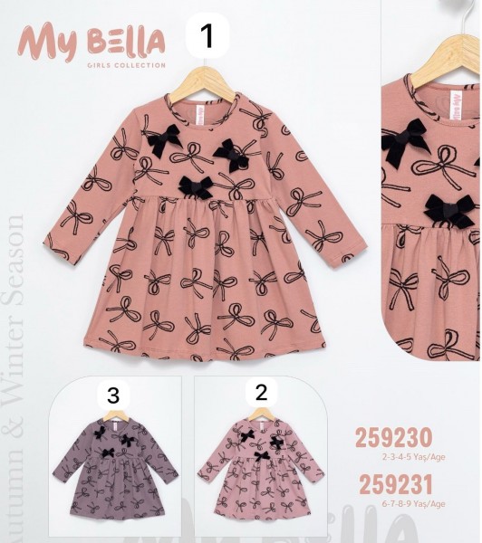 Платье Для Девочки My Bella (2-3-4-5лет)