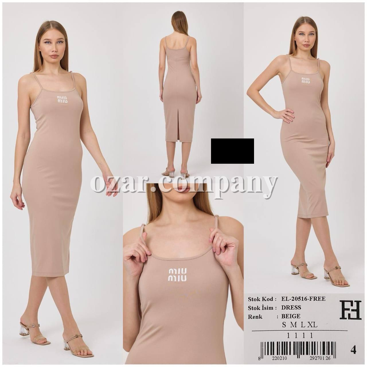 Женское Платье Miu Miu 