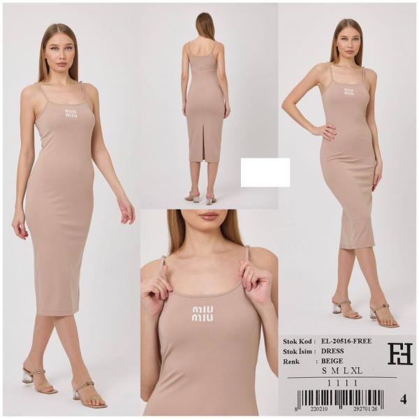 Женское Платье Miu Miu 