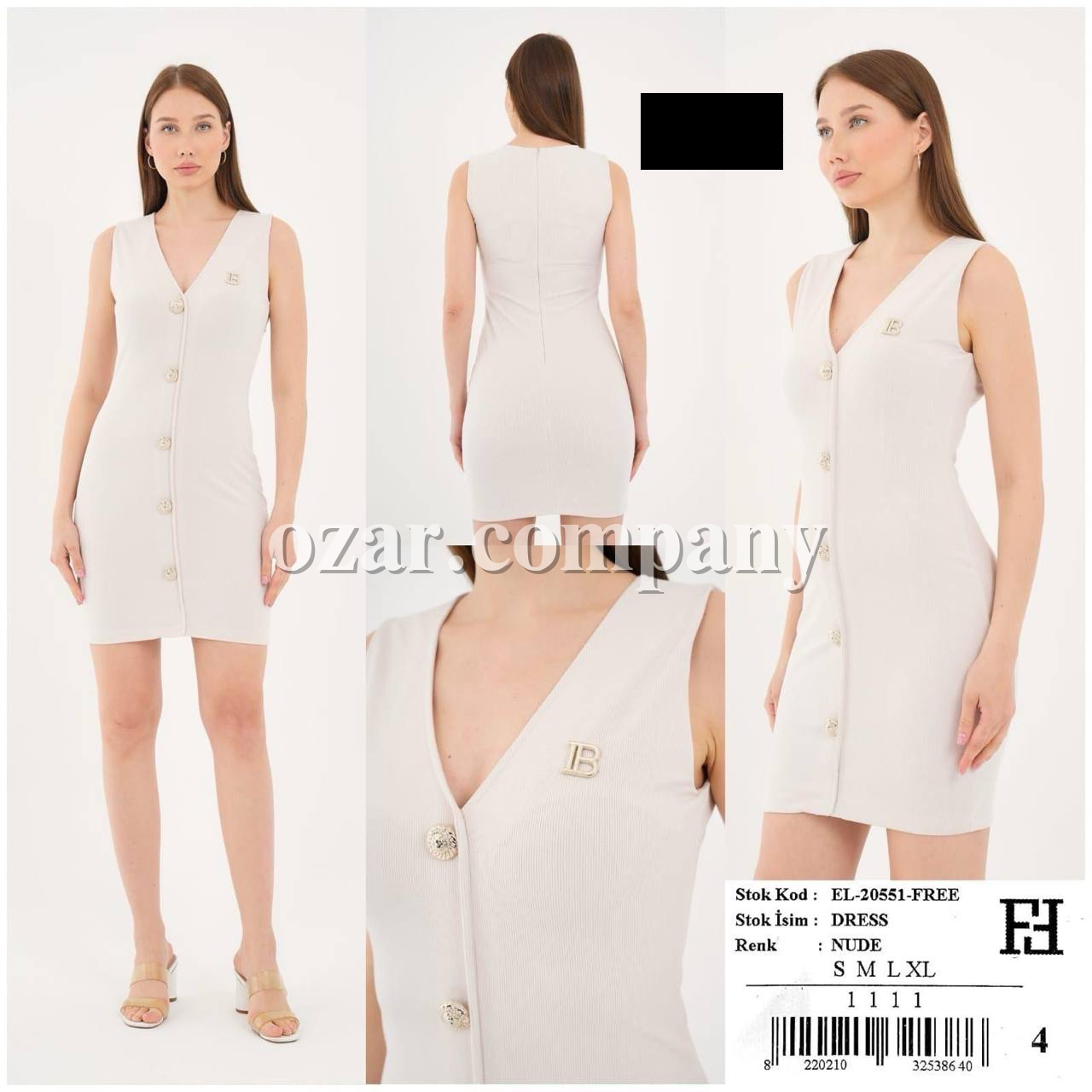 Женское Платье Balmain