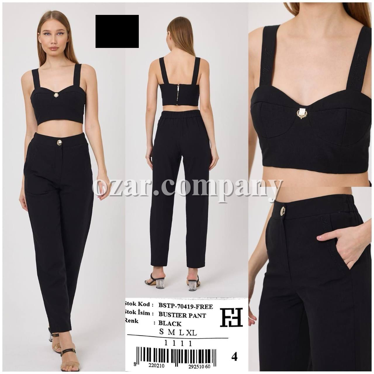 Женский Комплект Free Fashion