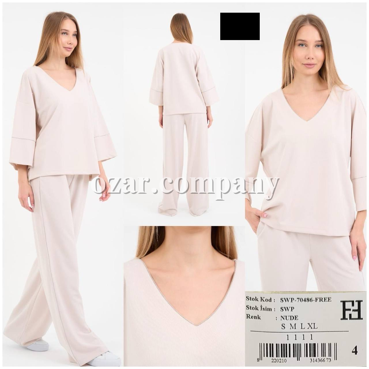 Женский Комплект Free Fashion