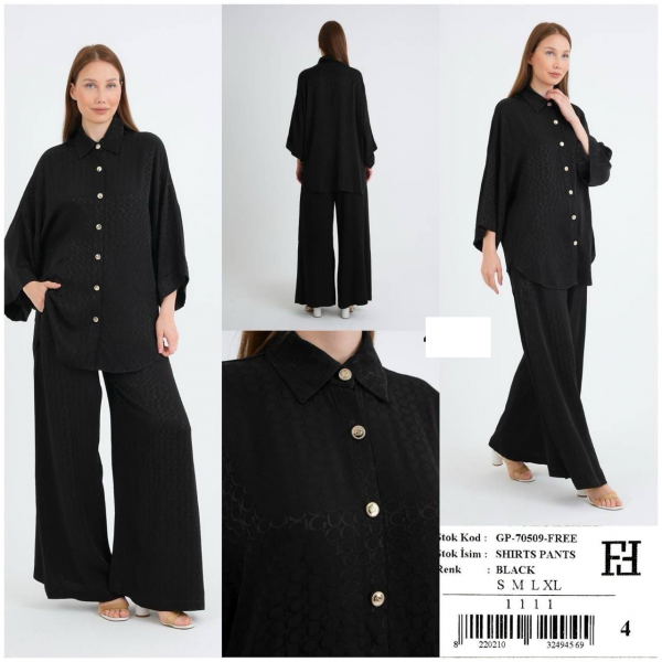 Женский Комплект Free Fashion