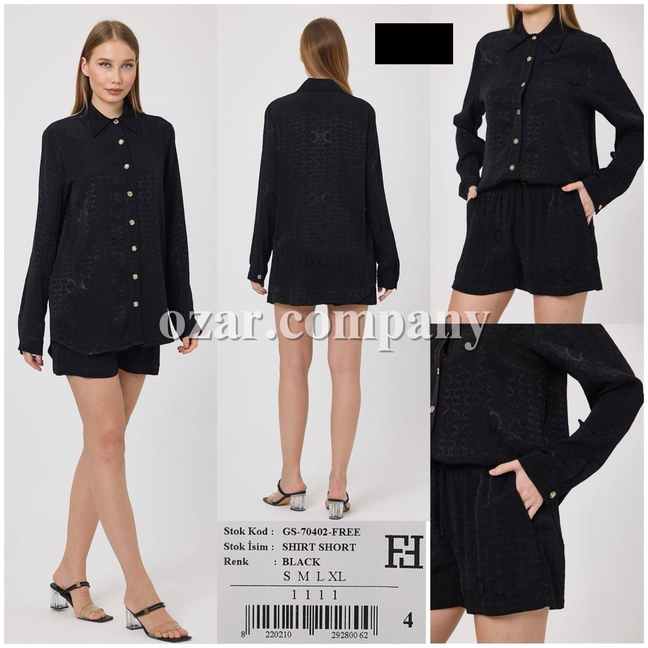 Женский Комплект Free Fashion