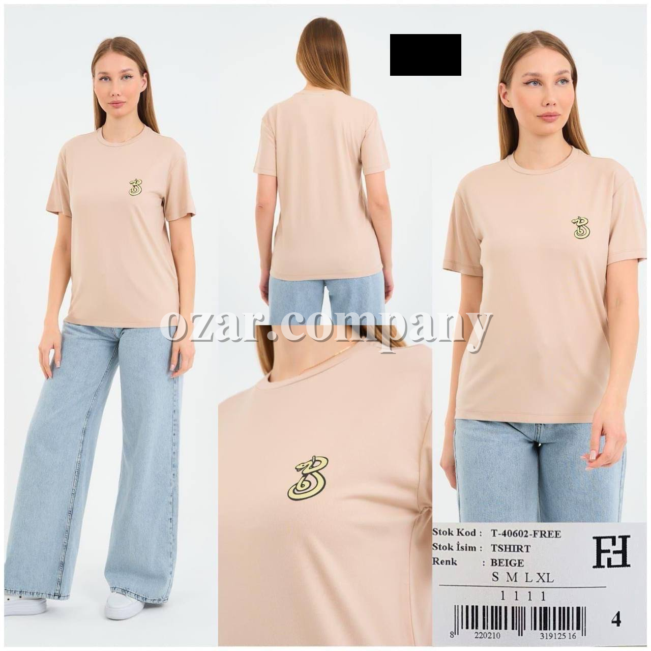 Женская Футболка Free Fashion