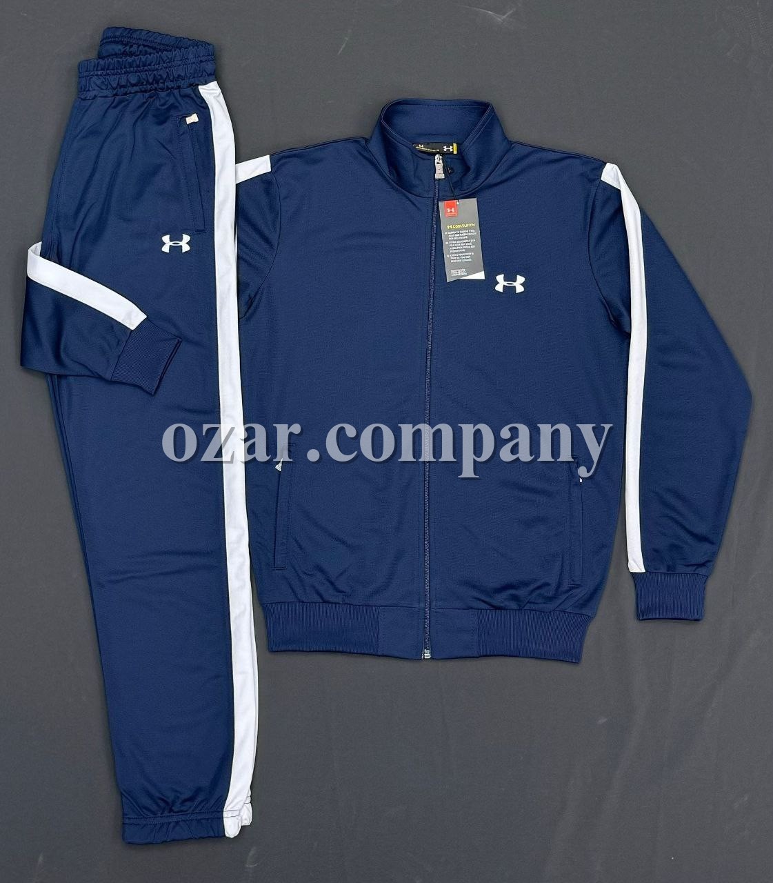 Мужской Спортивный Костюм Under Armour