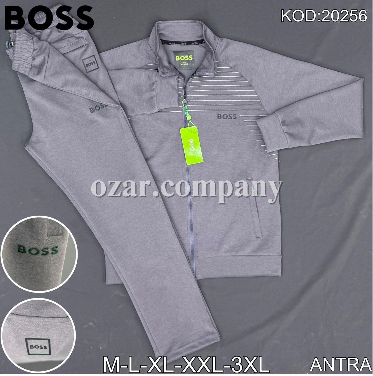 Мужской Спортивный Костюм Hugo Boss