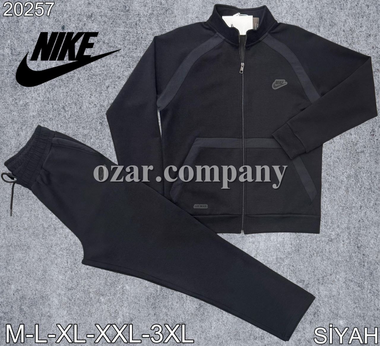 Мужской Спортивный Костюм Nike