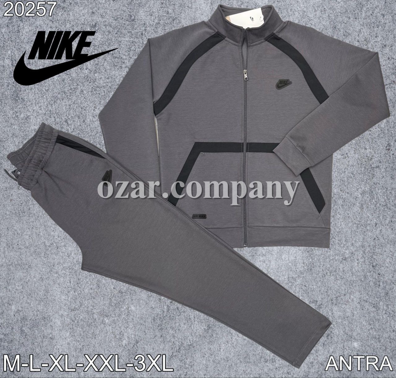 Мужской Спортивный Костюм Nike