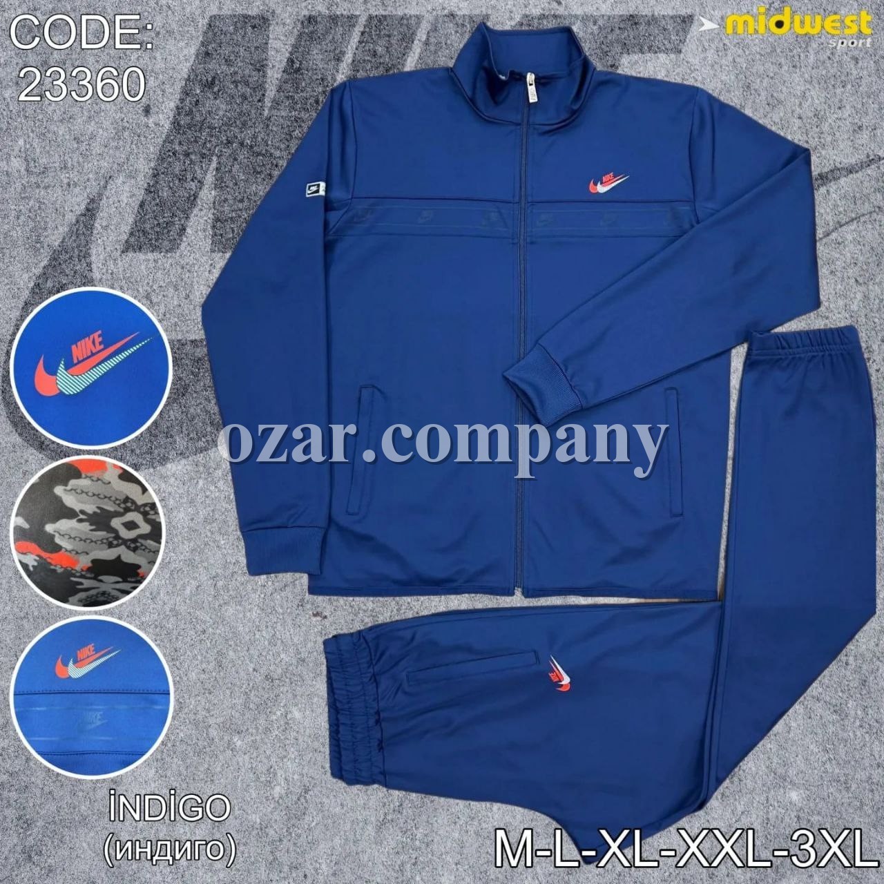 Мужской Спортивный Костюм Nike
