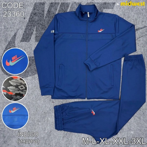 Мужской Спортивный Костюм Nike