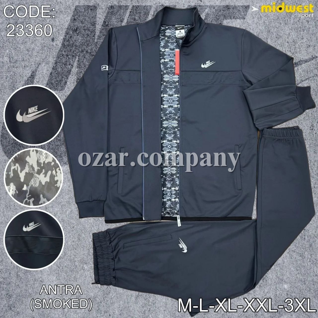 Мужской Спортивный Костюм Nike