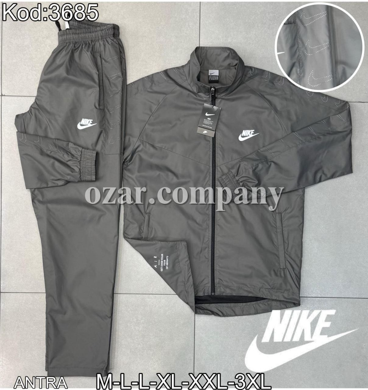 Мужской Спортивный Костюм Nike