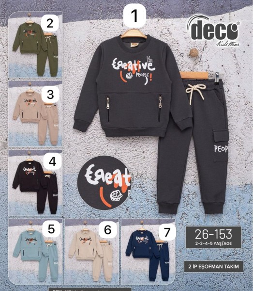 Костюм Двунитка Для Мальчика Deco (2-3-4-5лет)