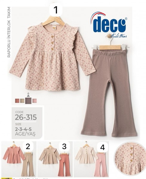 Костюм Для Девочки Deco (2-3-4-5лет)