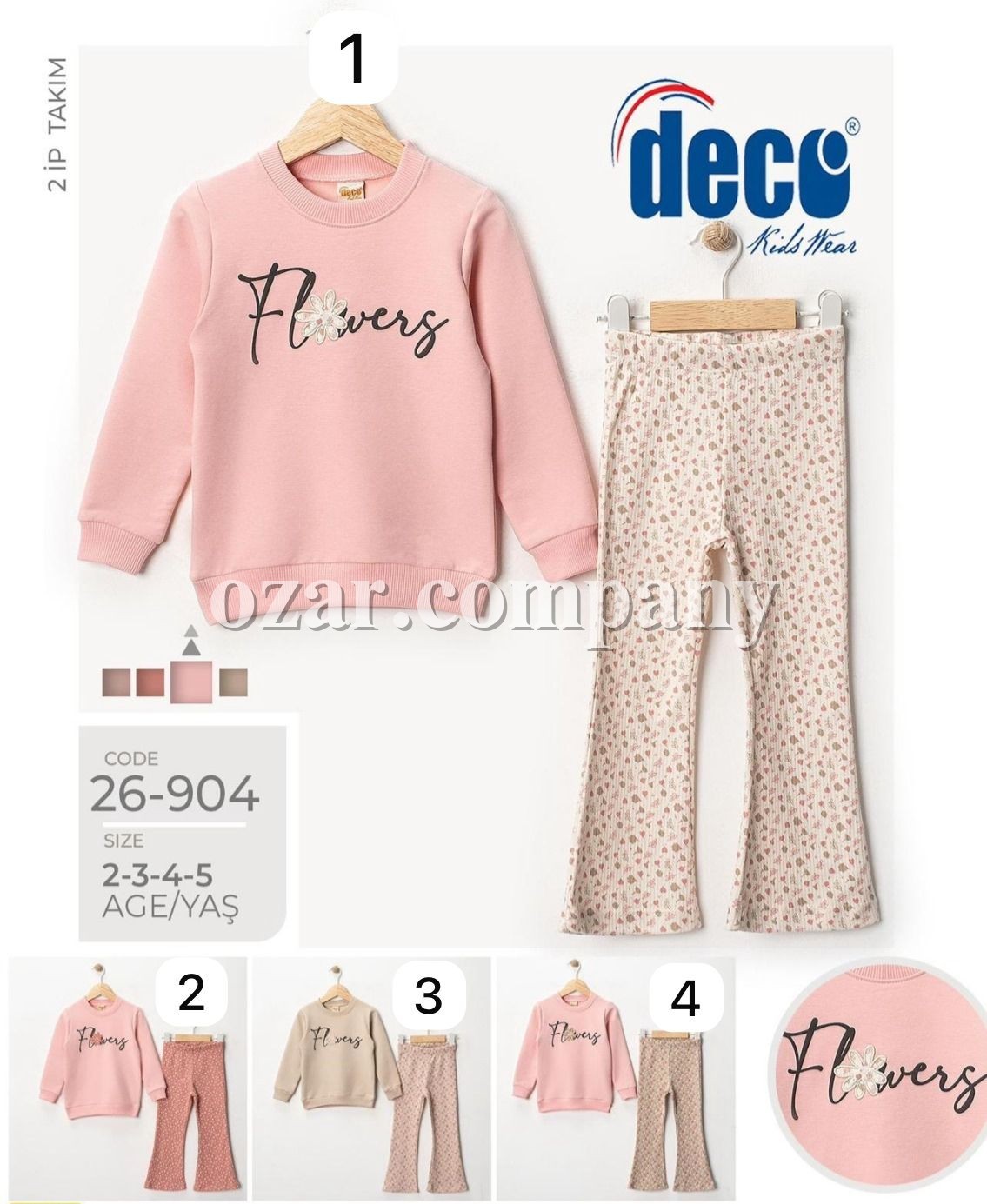 Костюм Для Девочки Deco (2-3-4-5лет)