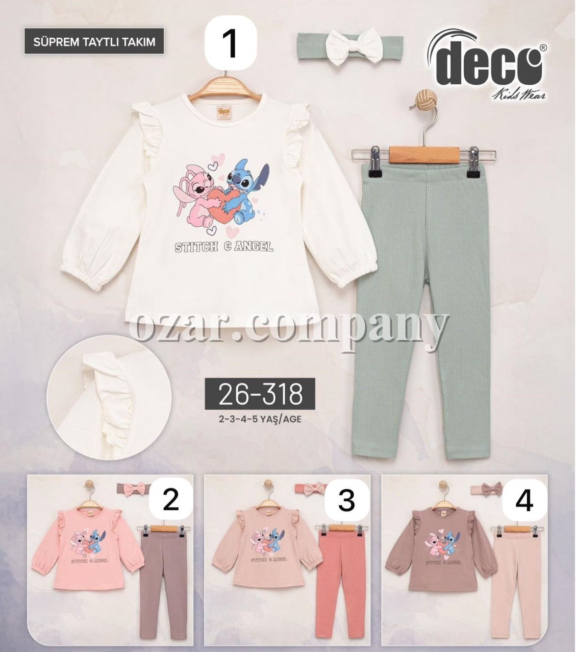 Костюм Для Девочки Deco (2-3-4-5лет)