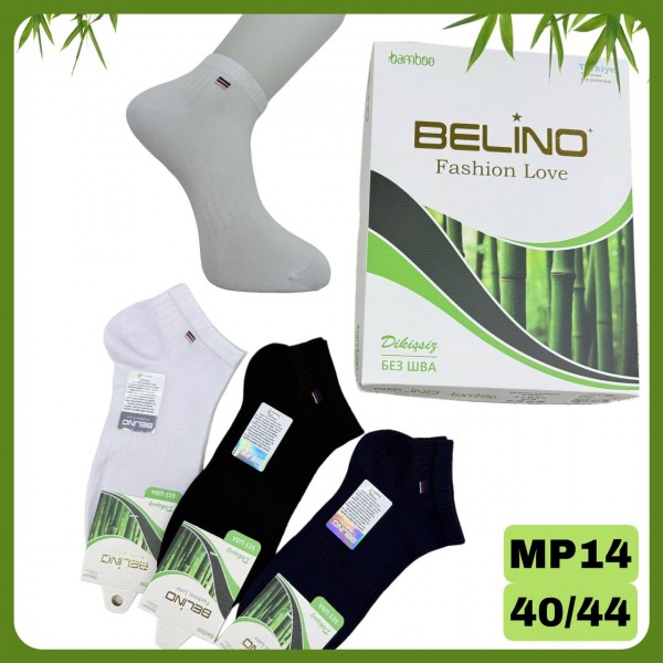 Носки Мужские Belino (40-44)