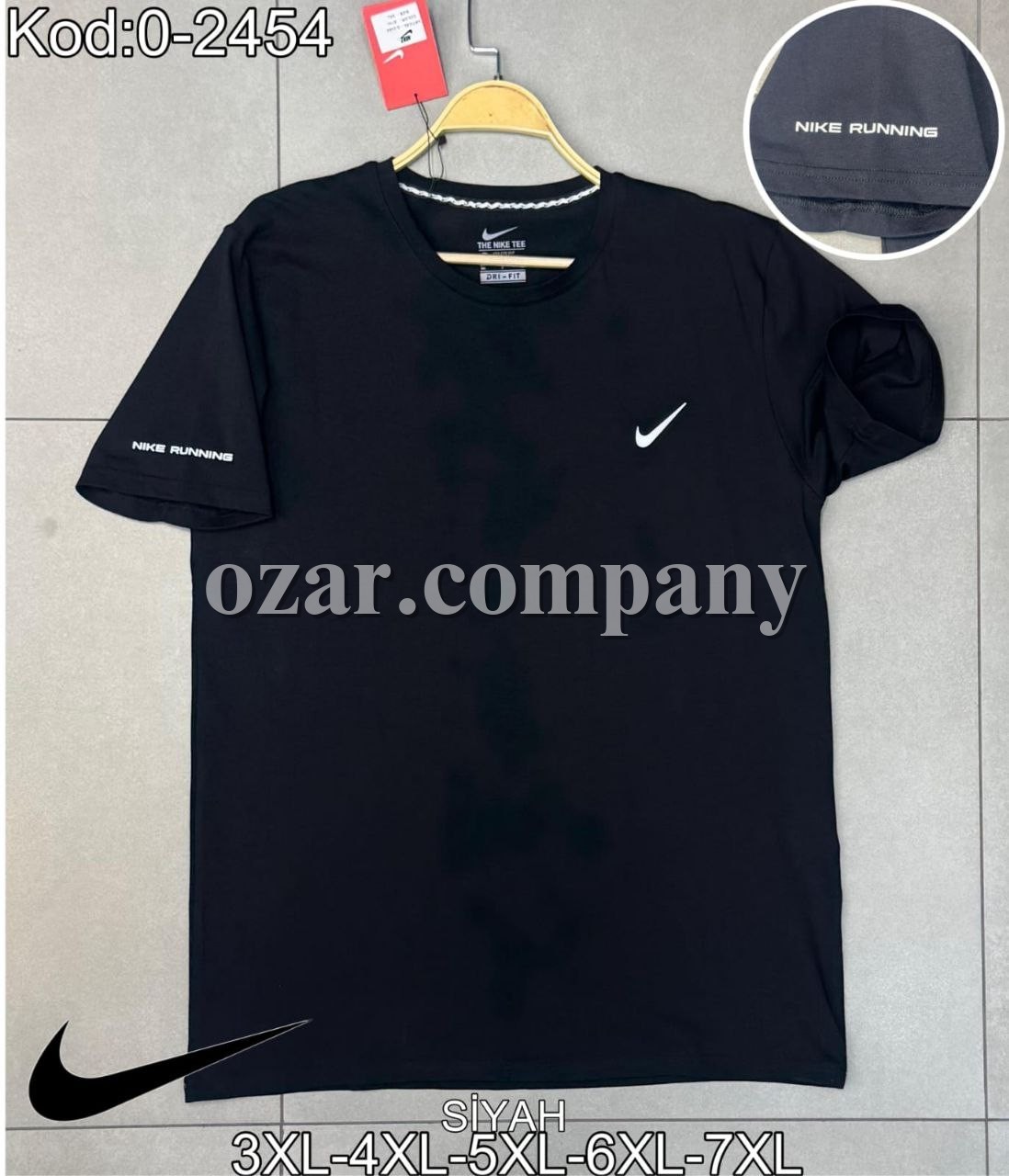 Мужская Футболка Nike (Большие размеры)