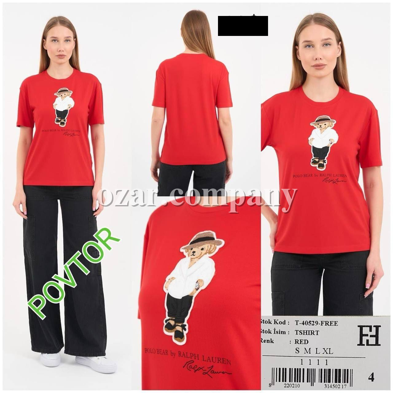 Женская Футболка Ralph Lauren
