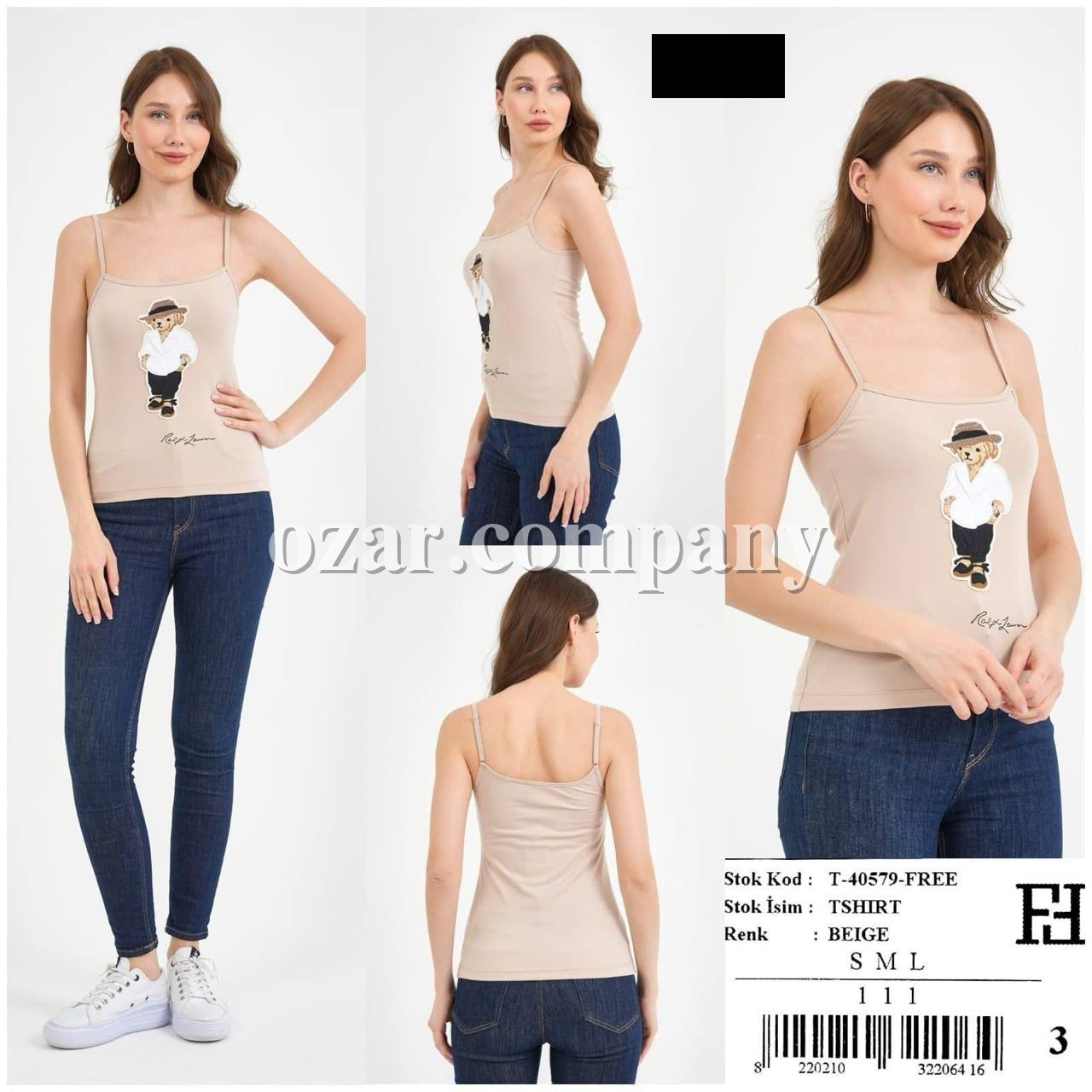Женская Майка Polo
