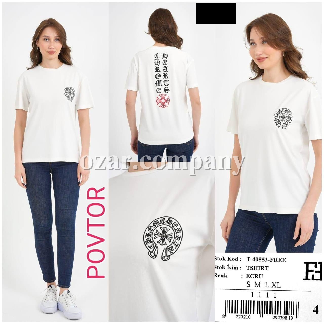 Женская Футболка Free Fashion