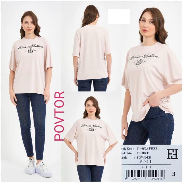 Женская Футболка Free Fashion