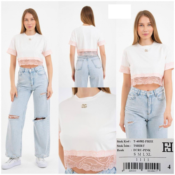 Женская Футболка Free Fashion