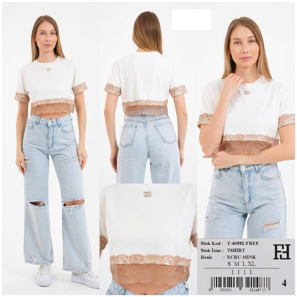 Женская Футболка Free Fashion