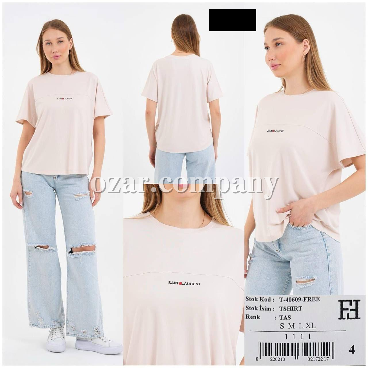 Женская Футболка Free Fashion