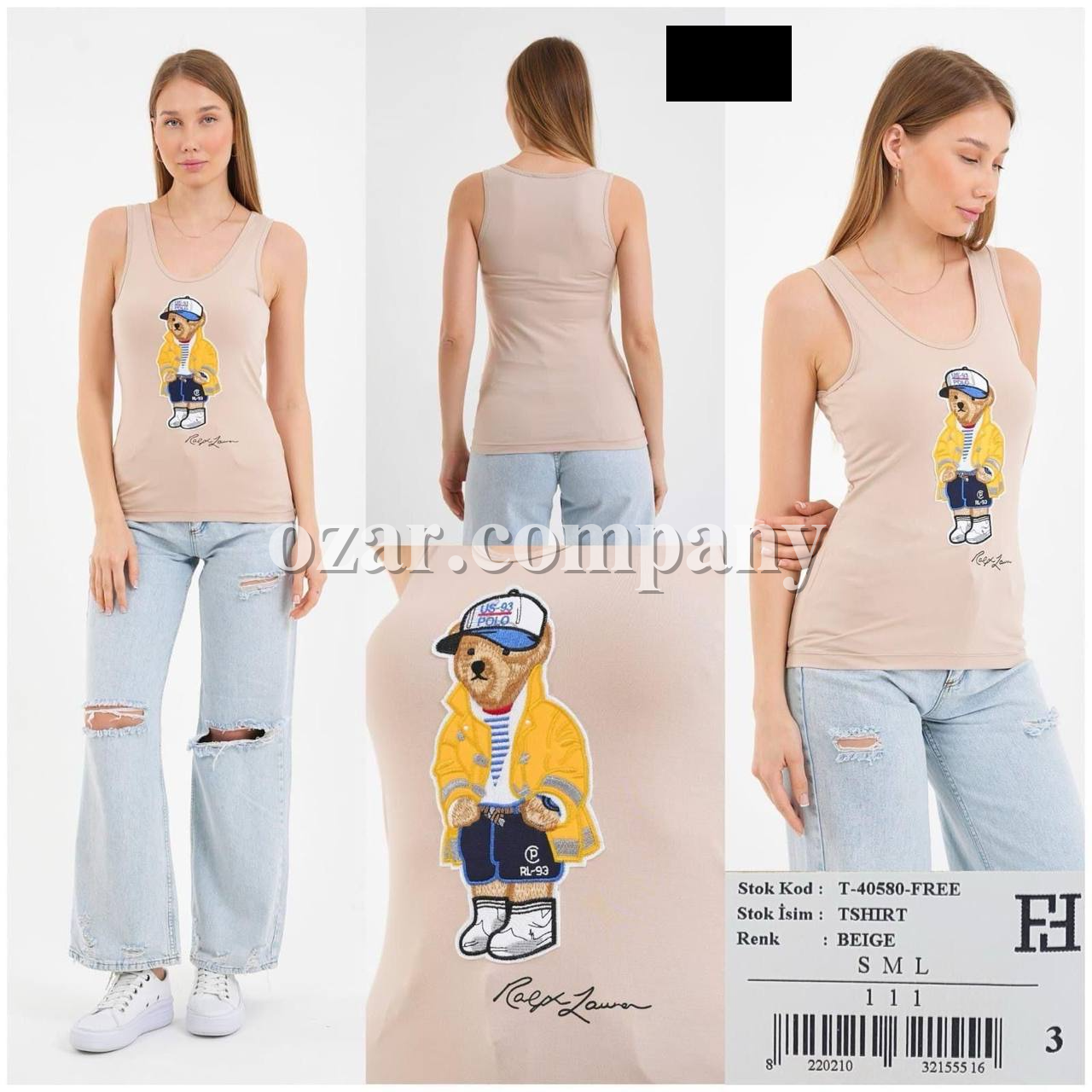 Женская Майка Polo