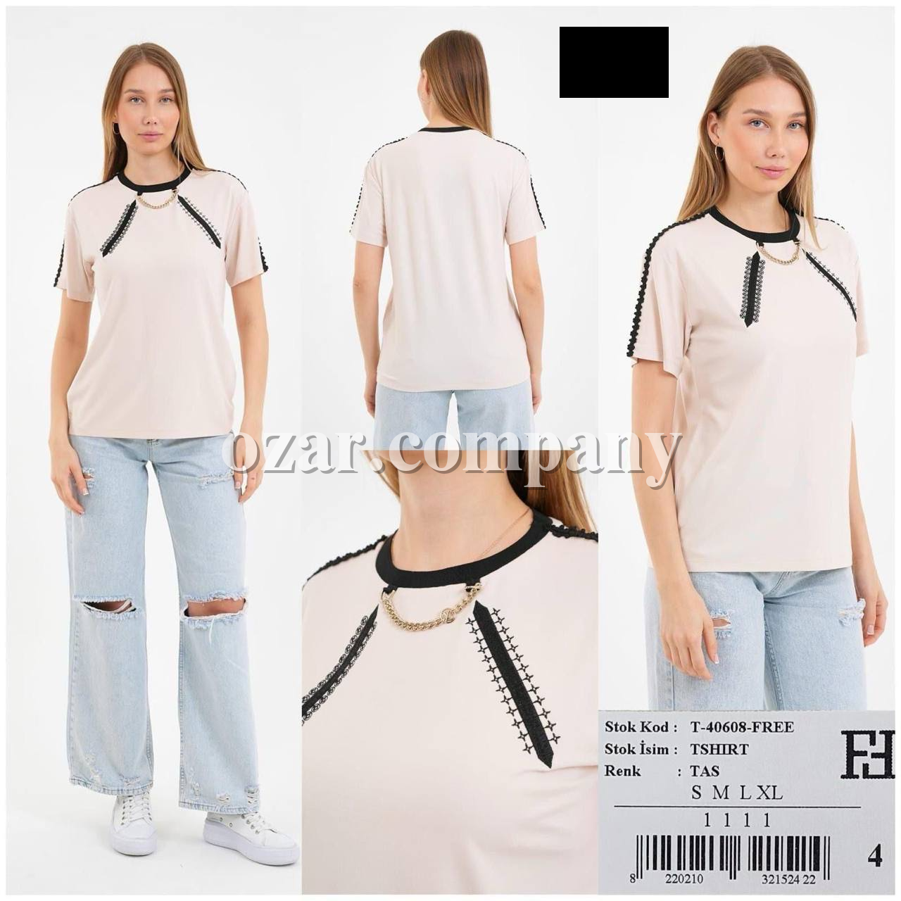 Женская Футболка Free Fashion